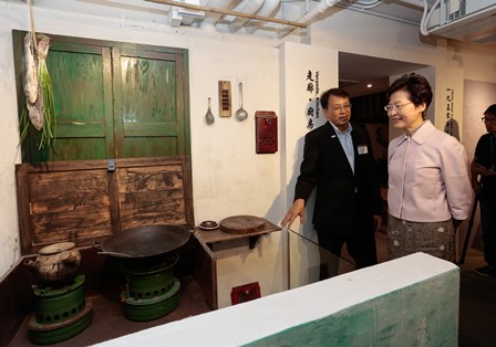 Heritage of Mei Ho House is launched - YHA – Hong Kong Youth