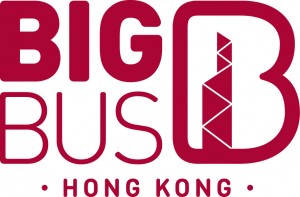 BB_Logo_City Name_HONG KONG_BURGUNDY 194
