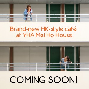 mhh-new-cafe