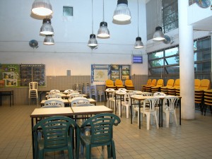 Canteen