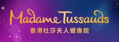 Madame Tussauds