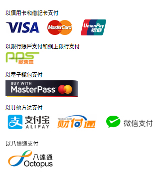 Payment_icon_02