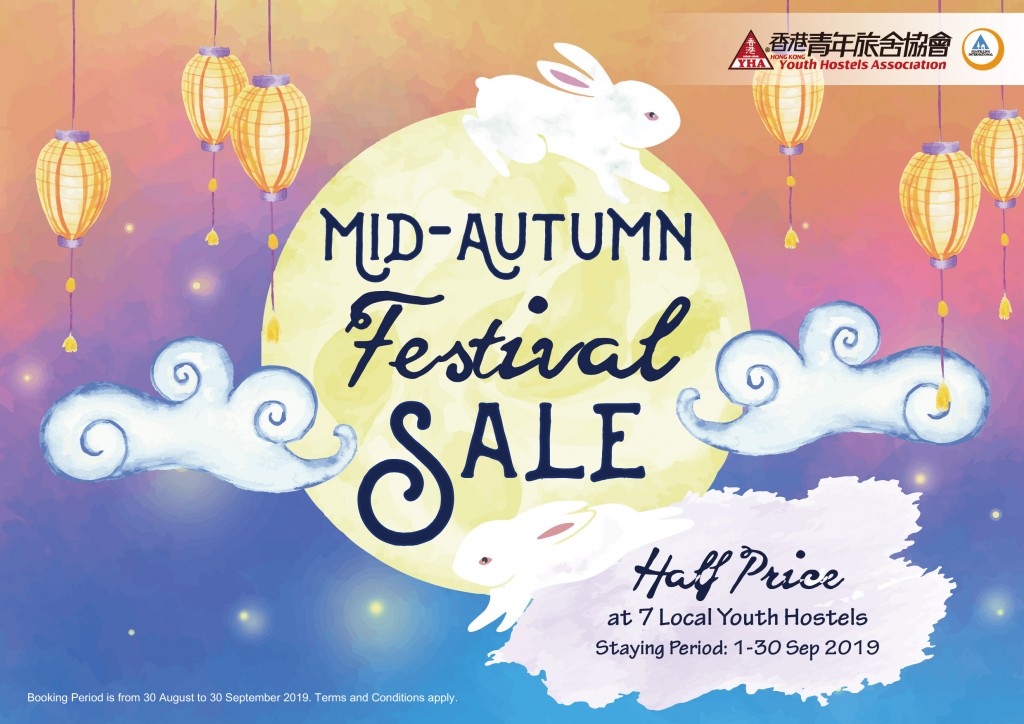 7H Mid-Autumn Promotion_extended_Poster_en