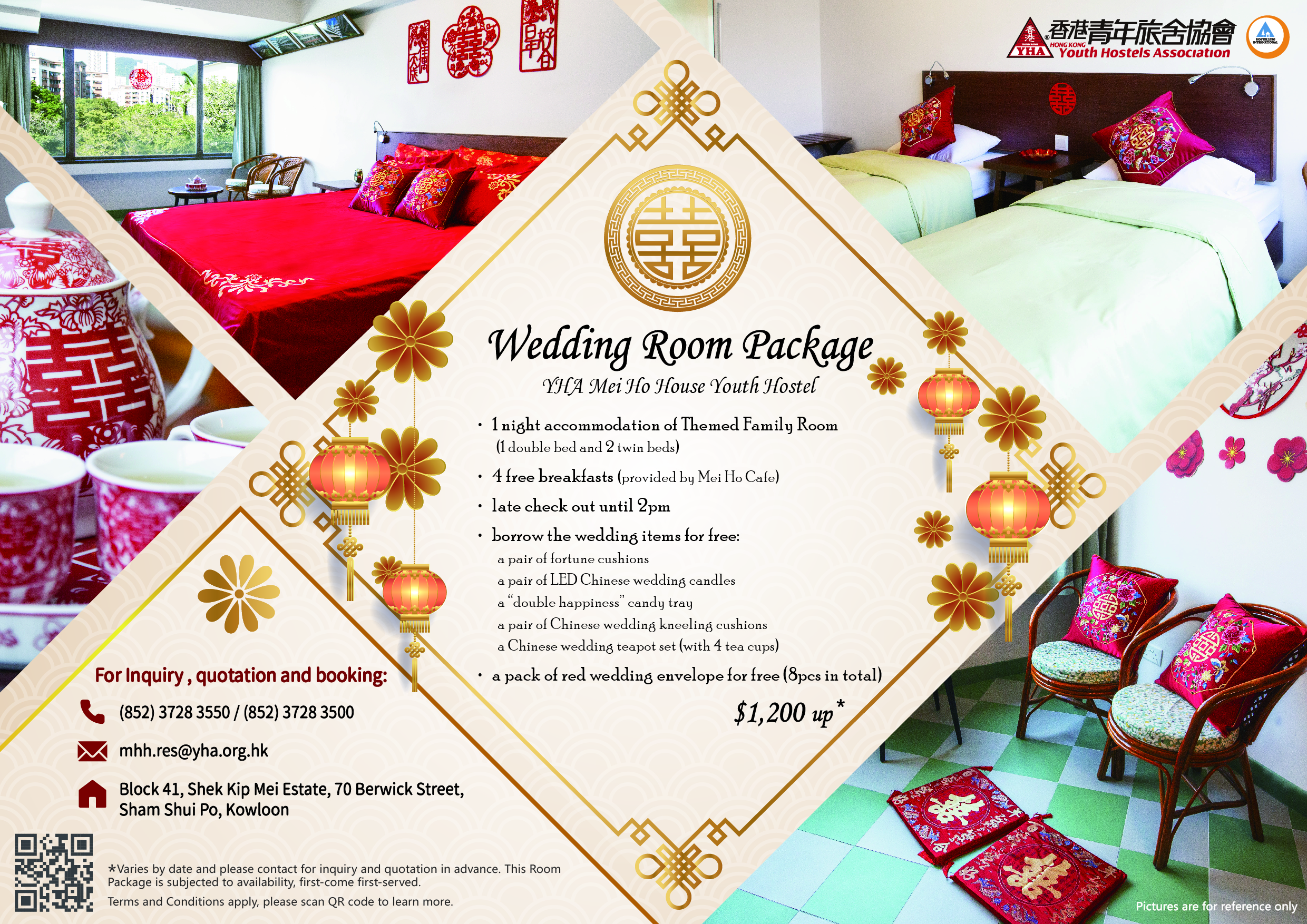 MHH Wedding Room Package_poster en
