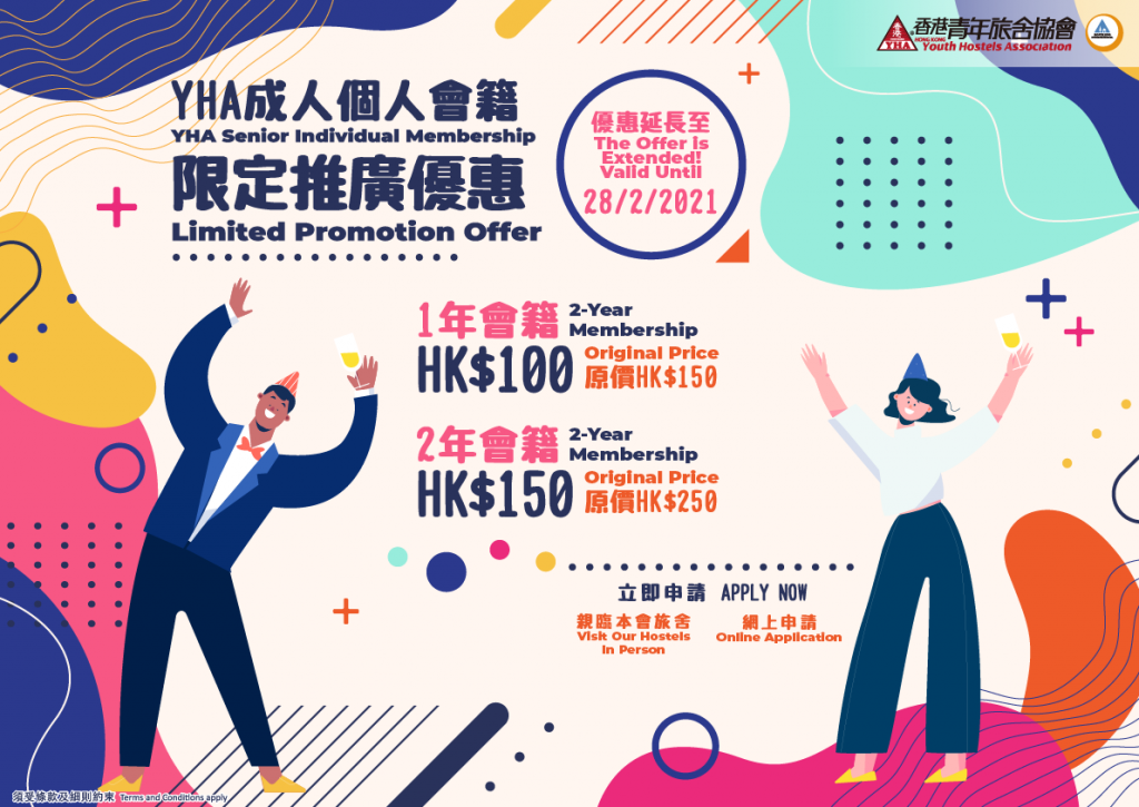 202101 - YHA Senior Membership Limited Promotion Offer Extension_web