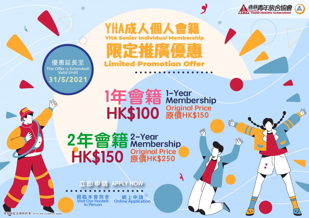 202102 - YHA Senior Membership Limited Promotion Offer Extension_web