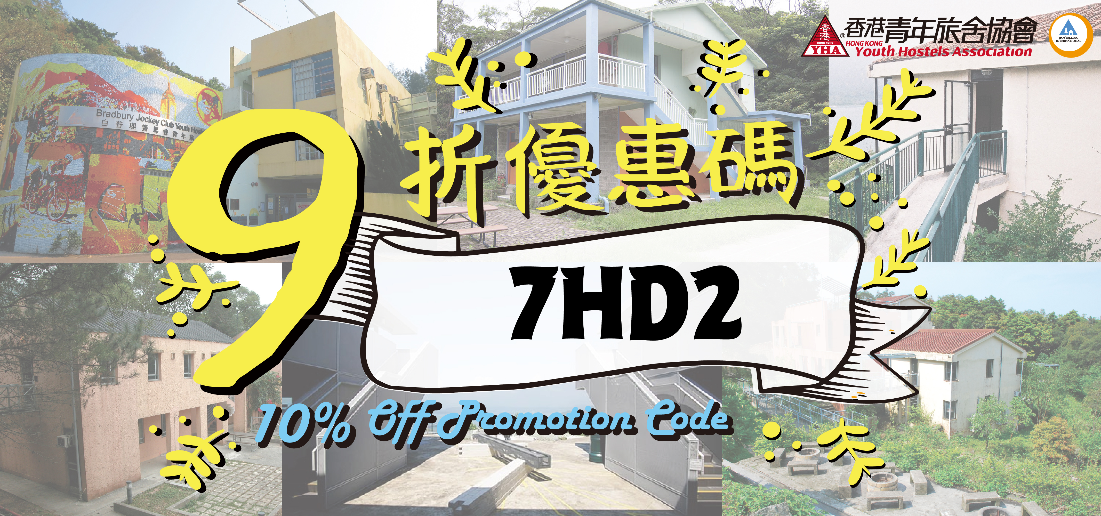 7H 10 Off Promotion-01