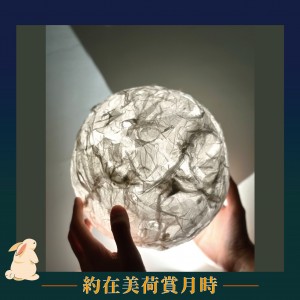 Moon Lamp DIY.jpg